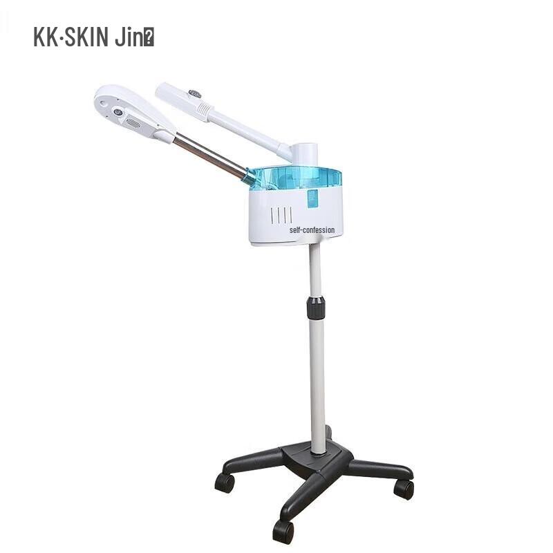 K·SKIN Nano Hot & Cold Mist Facial Steamer