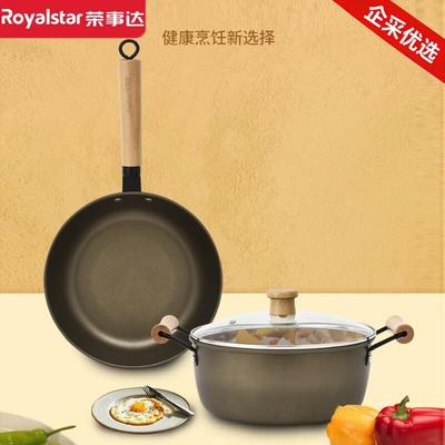 Titanium Series Frying Pan Two-Piece Set