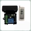 12V Single Channel Wireless Remote Boom Barrier Controller with Electric Lock and Light Switch.