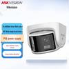 Câmera de Segurança Hikvision 6MP Grande Angular 180° Lente Dupla POE Cor Total Plugue CN (adaptador incluso)