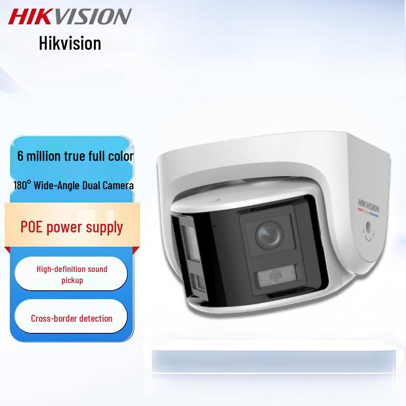 

Hikvision 6MP 180° Wide-Angle Dual-Lens POE Full-Color Security Camera 2.8mm