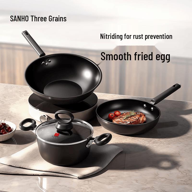 Sanhe Modern Kitchen Iron Pot Set