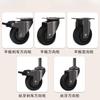 4pcs 1-inch swivel casters with brake, silent, rubber wheels, small wheels, load-bearing, corner wheels, steering wheels