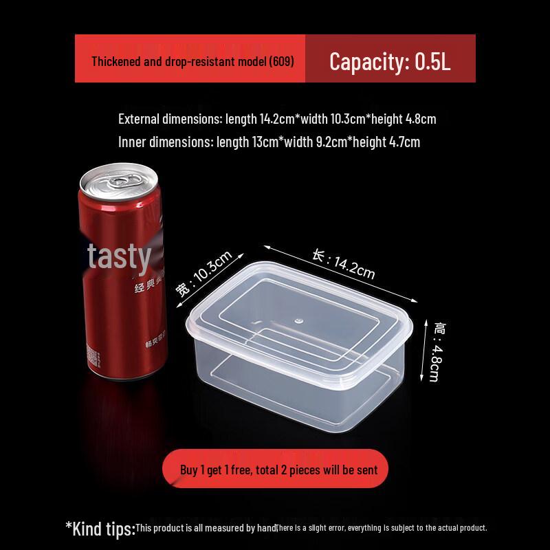 ZISIZ Transparent Rectangular Plastic Food Storage Container