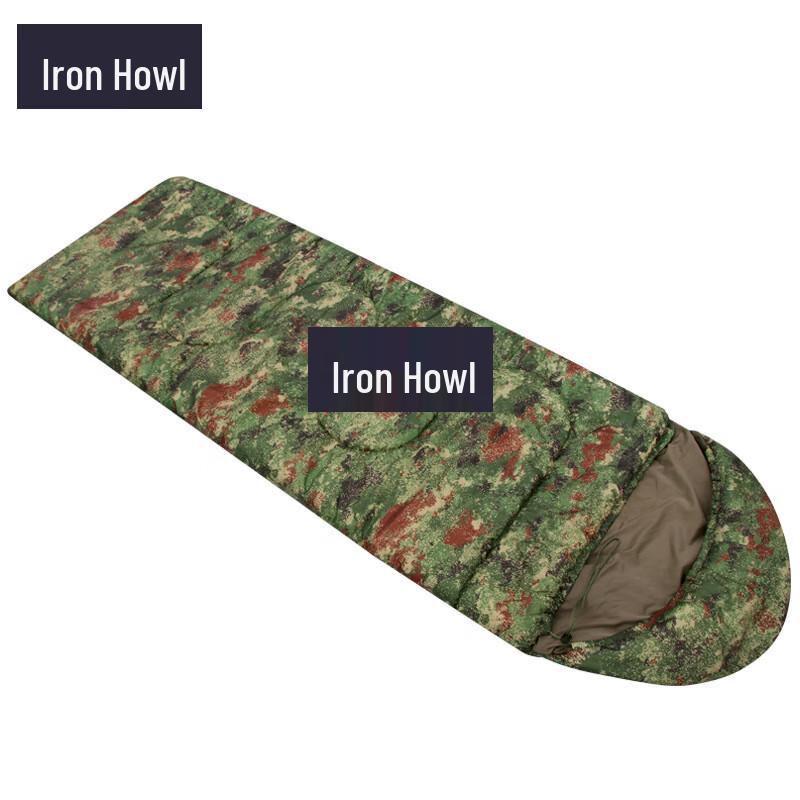 

Portable Thickened Camouflage Sleeping Bag