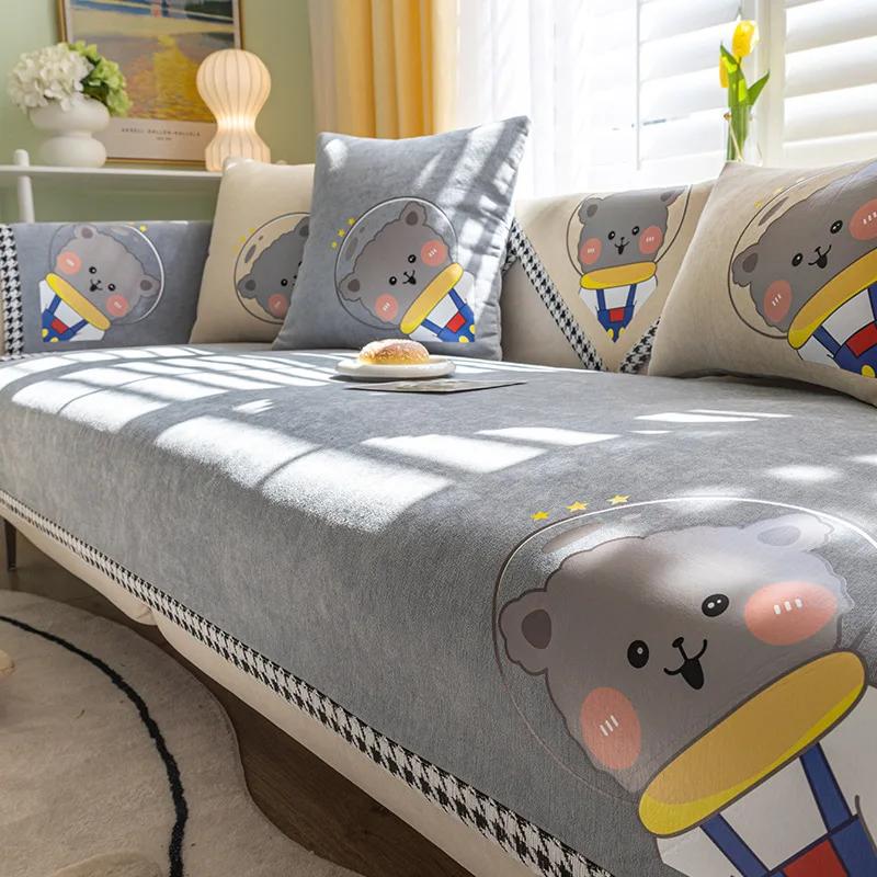 

Современный универсальный чехол для дивана из синели, однотонный коврик для дивана с милым медведем, нескользящий L-образный диванный коврик для гостиной 70x70