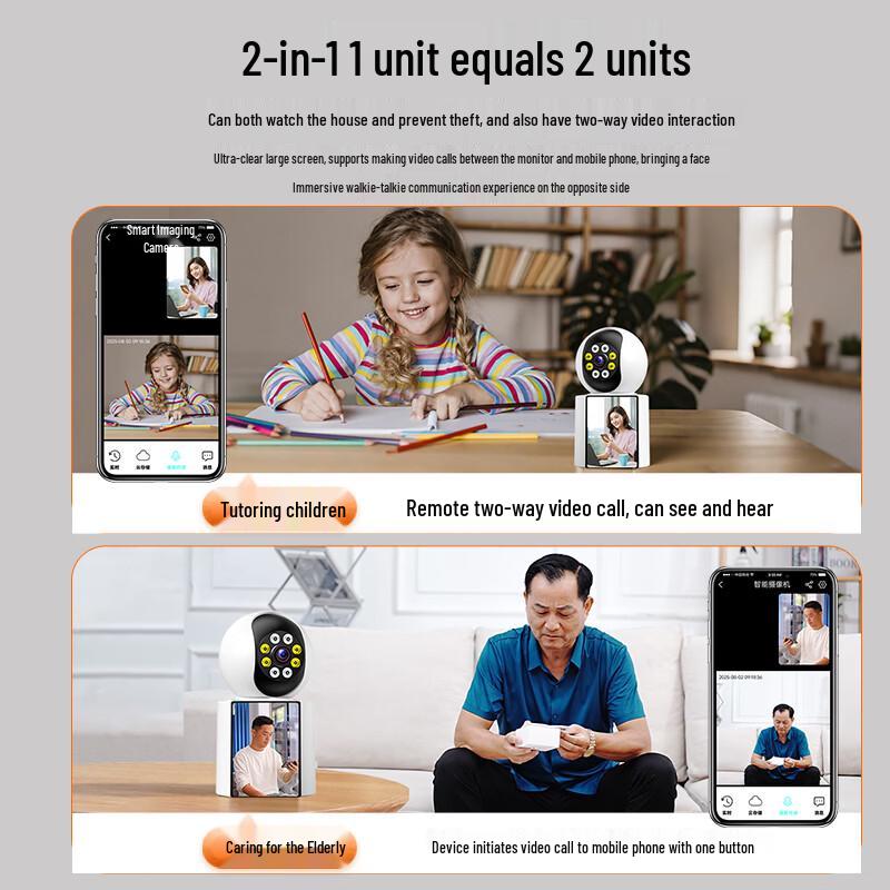 Mingsheng 360° Pan/Tilt Home Security Camera (CN Version)