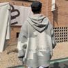 Men's Black & White Patchwork Knitted Sweatshirt, Autumn/Winter, Oversized Hooded Jacket, High-End Casual Style.
