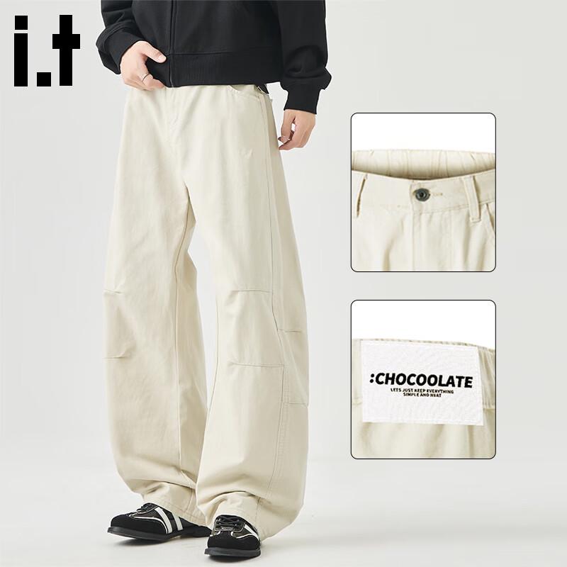 Men's Trendy Wide-Leg Cotton Curved Trousers