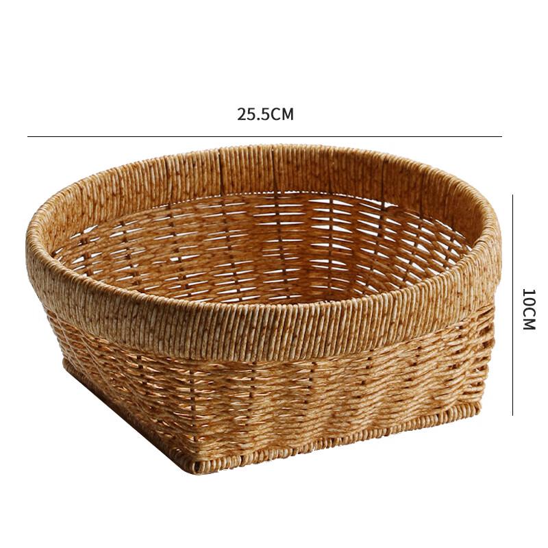 Nordic Style Multi-Layer Imitation Rattan Fruit Basket