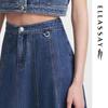ELLASSAY Spring A-Line Denim Midi Skirt
