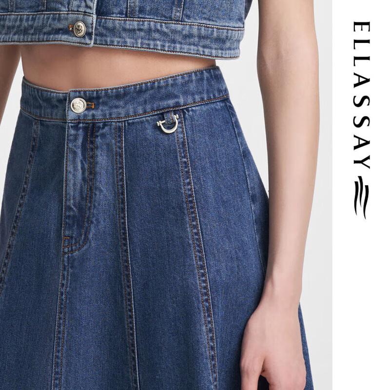 ELLASSAY Spring A-Line Denim Midi Skirt