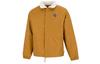 Adidas Puffer Jacket Unisex Caramel HR3711