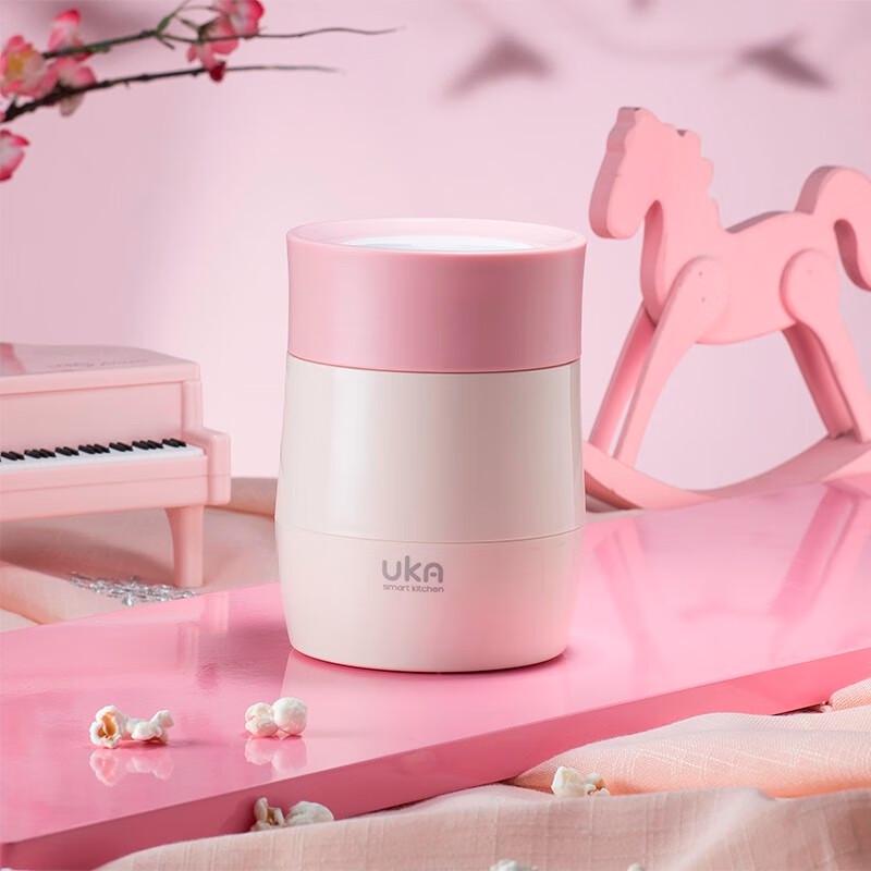 UKA Mini Portable Stewing Cup