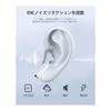 [2026 Upgraded Version] AOKIMI Wireless Earphones Bluetooth Earphones V12 Compact and Lightweight Bluetooth Hi-Fi Up To 36 Hours Playback Bluetooth