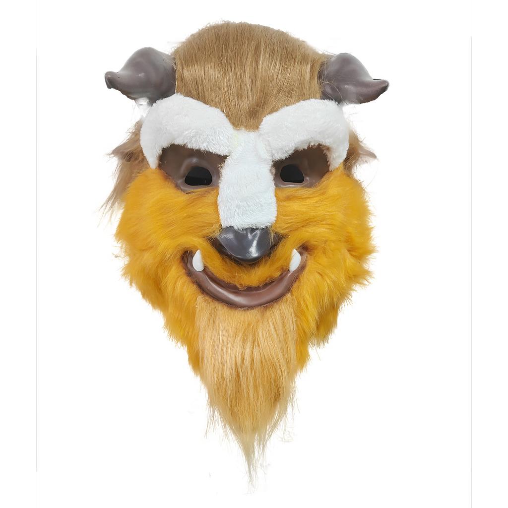 Beauty and the Beast Headgear Halloween cospaly Movie and TV Prince Beast Mask Horror Performance Costume Prop