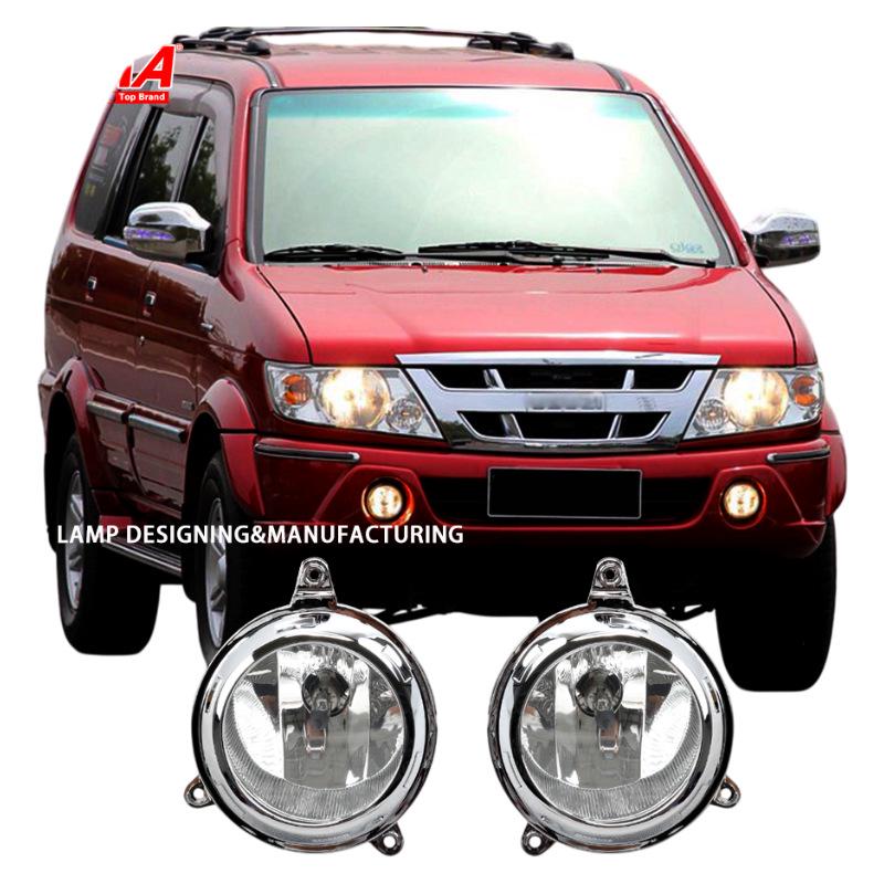 Передний противотуманный фонарь для Mitsubishi Pajero/Montero 08-10 - Замена противотуманной фары бампера