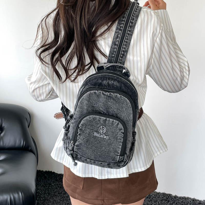 Lightweight Denim Backpack Women's Outdoor Travel Multifunctional Chest Bag Shoulder Crossbody Bag