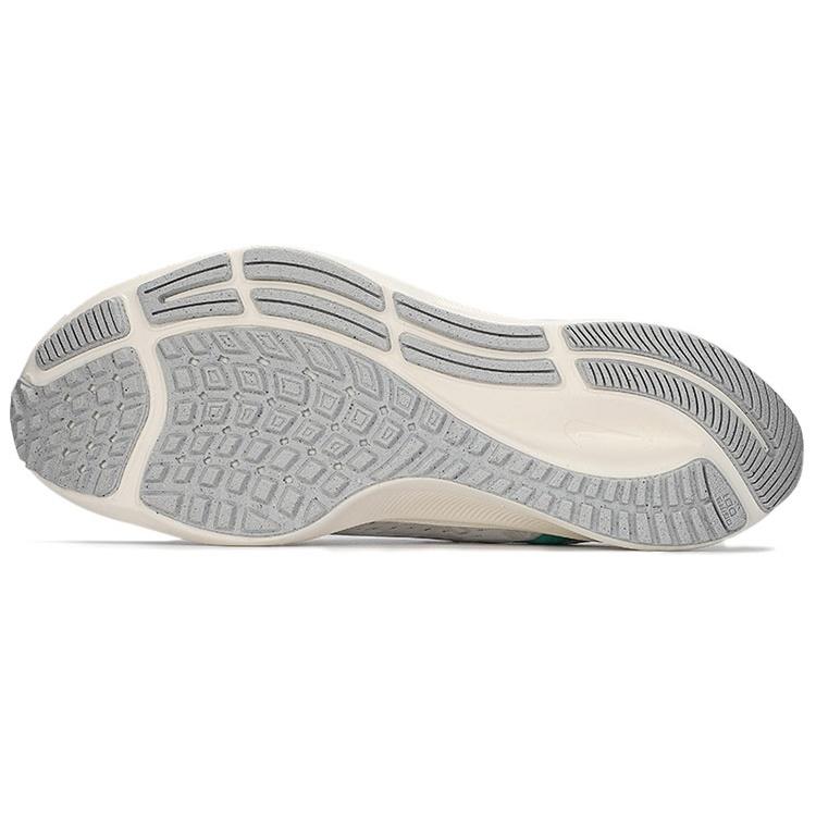 (WMNS) Nike Air Zoom Pegasus 38 MFS 'Copa' Women's DC4566-100
