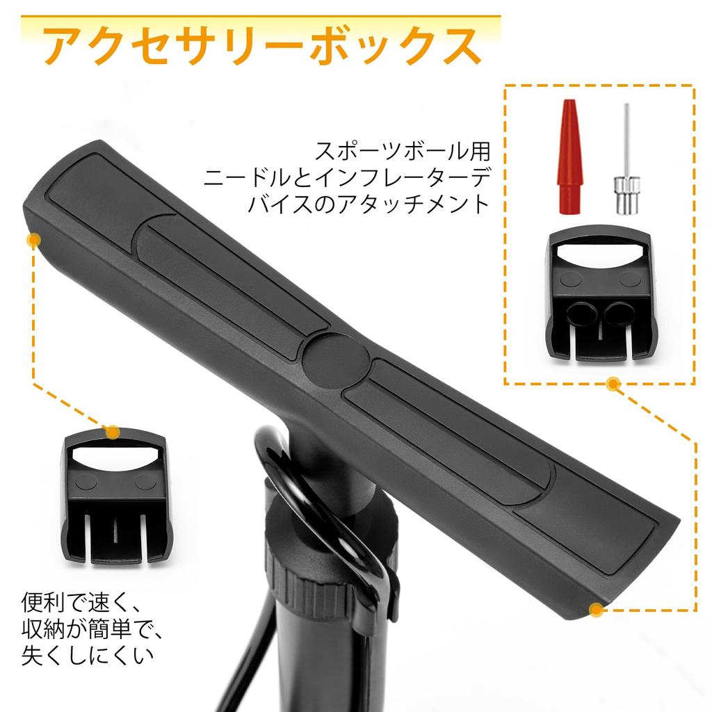 With All HYCLINE Bicycle Pump with Pressure Compatible with American and British Valves Small and Lightweight Floor Pump Extra Long Hose Retractable