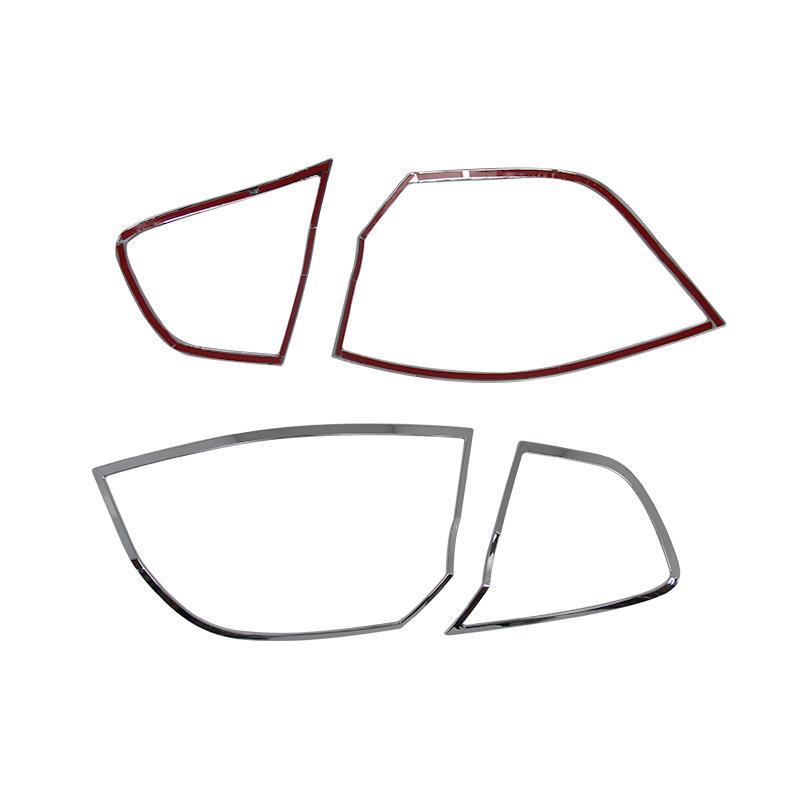 Kia RIO 2016 Limousine Rücklichtabdeckung & Hinteres Rücklichtrahmen Modifikation