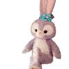 New Doll Plush Doll Cute Cloth Doll Large Doll Doll