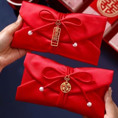 Chinese Style Brocade Red Envelope HongBao Bronzing Wedding Money Envelope Blessing Traditional New Year Money Bag