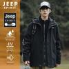 JEEP SPIRIT Herren 3-in-1 Outdoorjacke