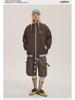 CATTEE Zweifarbige Kontrastjacke mit Stehkragen - Unisex Lässig Frühling/Herbst Lockere Passform
