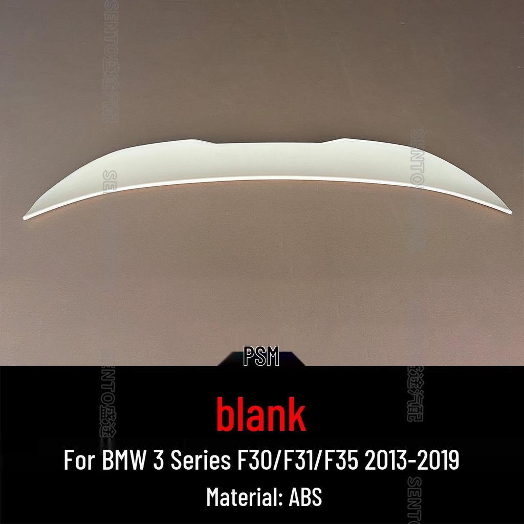 BMW 3 Series F30/F31/F35 Rear Downforce Wing M4 MP PSM Style (2013-2019)