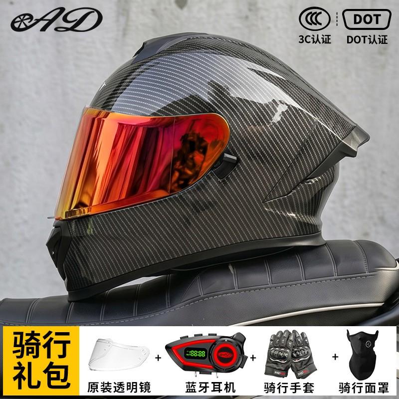 AD Motorcycle Helmets Men Women 3C DOT Certified Full Face Bluetooth Winter All Season