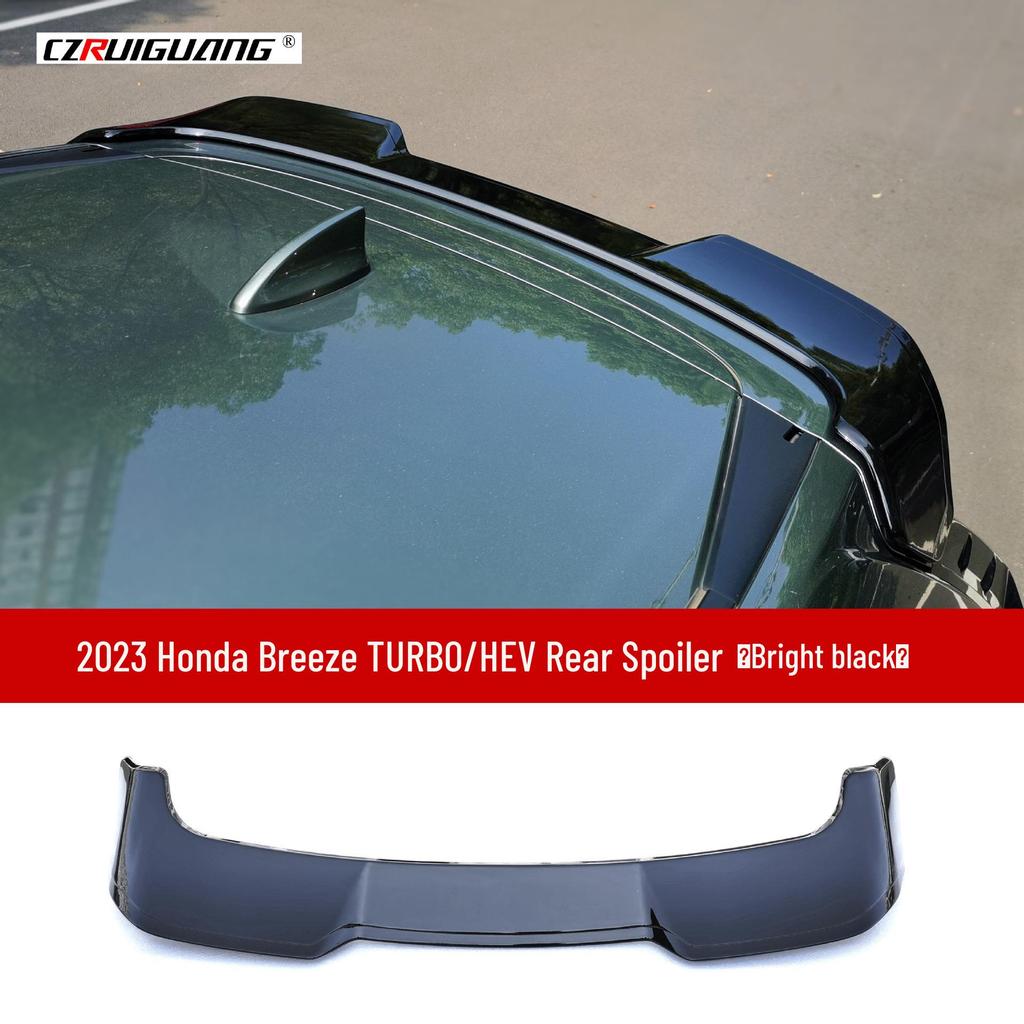 23 Honda CR-V Front Lip Body Kit: Includes Side Skirts, Rear Spoiler, Rear Lip, Corner Covers & Louvers