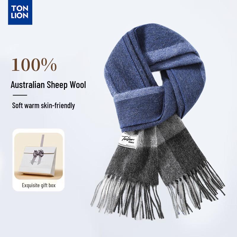 

Мужской шарф из чистой шерсти Tangshi