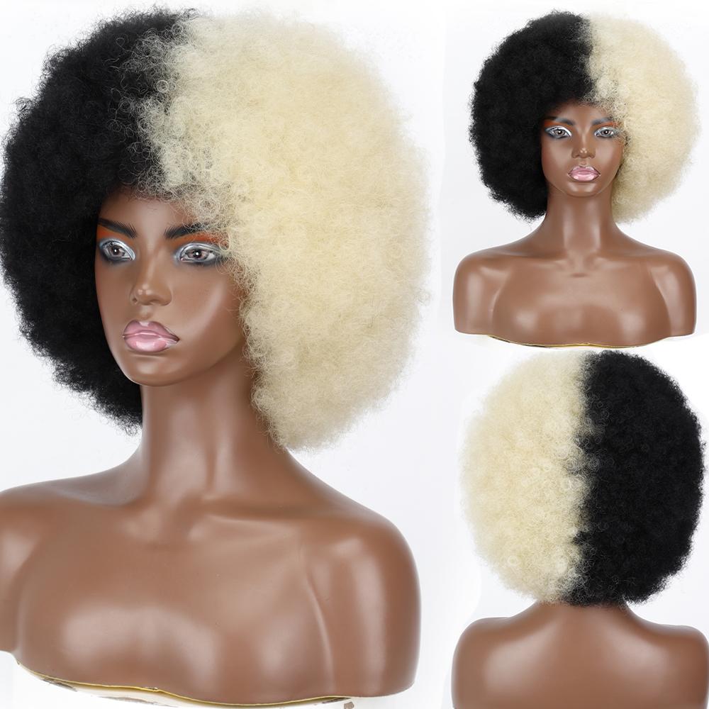 MISSQUEEN Syntetisk afro kinky krøllet fluffy parykk for kvinner Myke korthårsparykker med smell for festdans Cosplay parykker