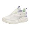 Anta Mianbomb 2 Cushioned Anti Slip And Wear Resistant Lightweight Low Top Running Shoes Women's White Purple Sneakers 922315546-1