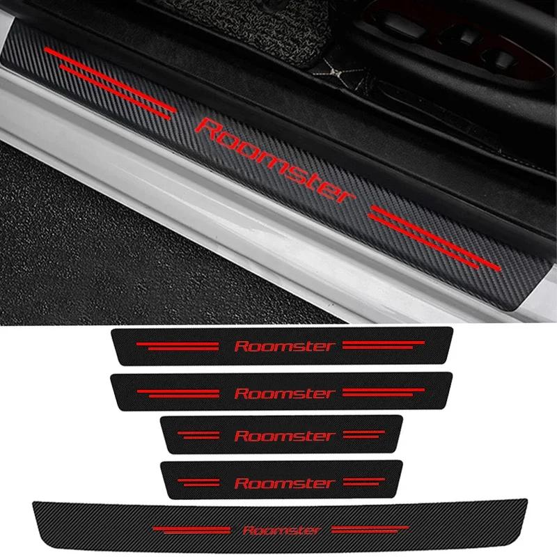 Car bon Fiber Car Sticker Door Threshold Scratch Waterproof For Skoda Roomster Logo Rear Trunk Bumper Guards Anti-Scratch Decal