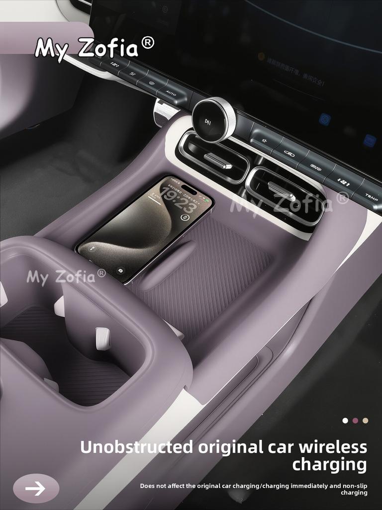 Car Center Console Silicone Cup Holder Mat Protective Pad for Auto Interior Accessories For Changan Qiyuan Nevo A06 2026 2027