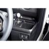 Панель держателя стакана водителя SecondStage для Honda N-BOX JF3/JF4, цифровой карбоновый вид