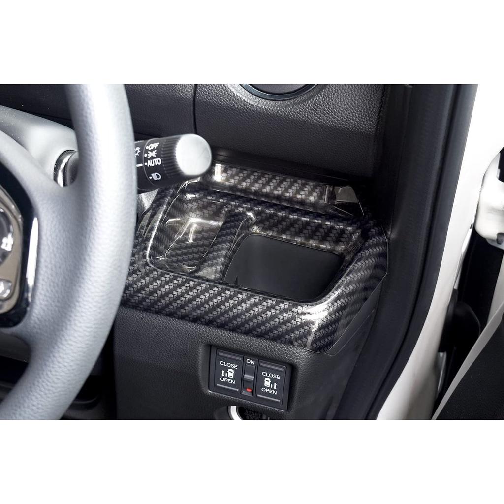 Панель держателя стакана водителя SecondStage для Honda N-BOX JF3/JF4, цифровой карбоновый вид