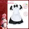 Bocchi, der Stein! Gotou Hitori Kostüm Cosplay Uniform