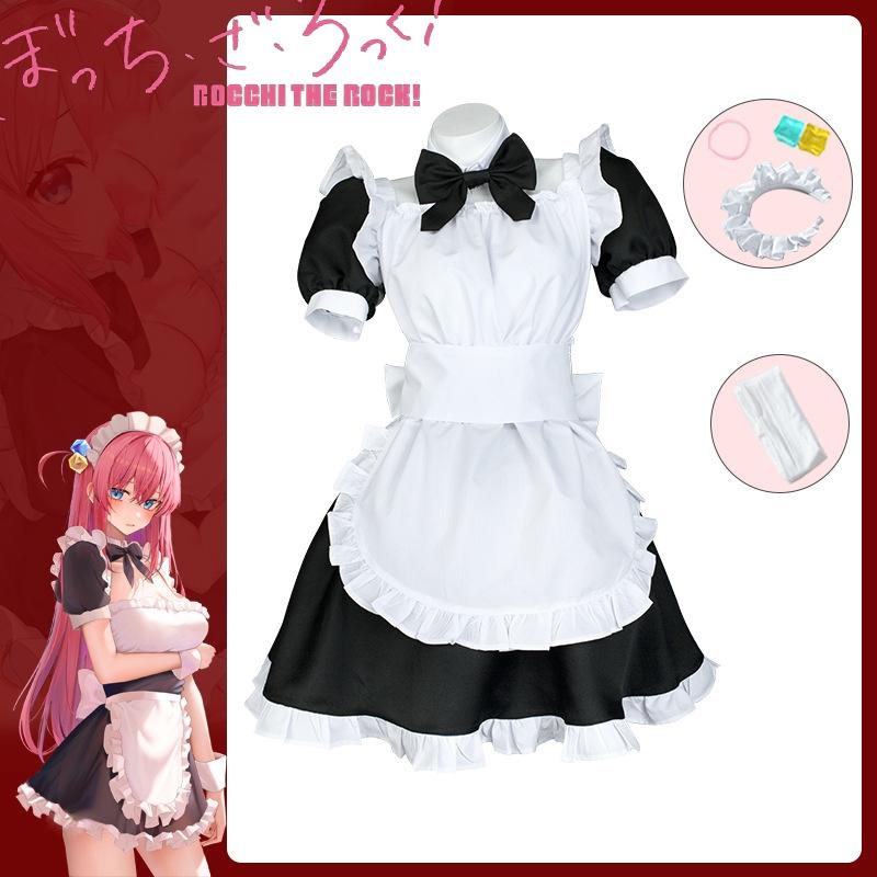 Bocchi, der Stein! Gotou Hitori Kostüm Cosplay Uniform