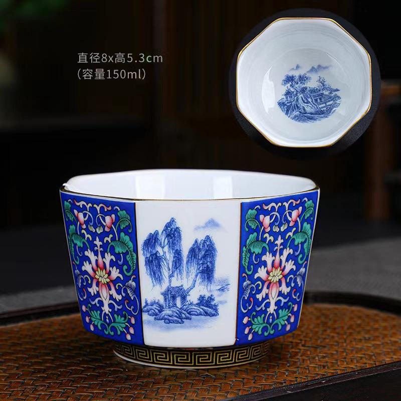 Enamel Master Eight Directions Tasting Personal Single Cup Hand-painted Gold Kung Fu Tea Set Gift