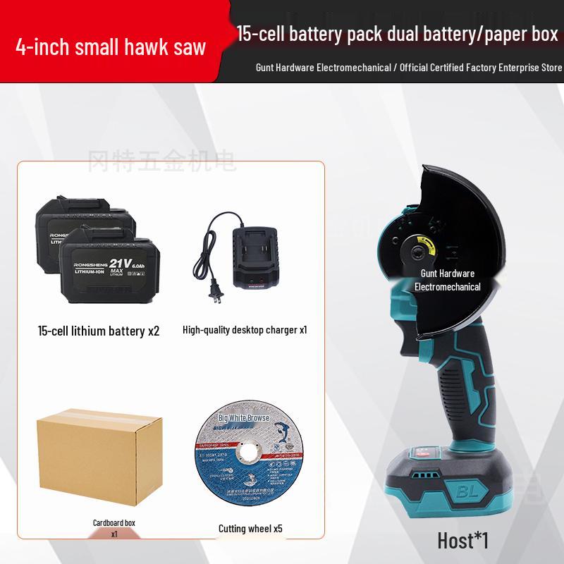 4-Inch Cordless Brushless Angle Grinder & Polisher - Wood Cutting, Seam Cleaning, Hand Saw with Lithium Battery