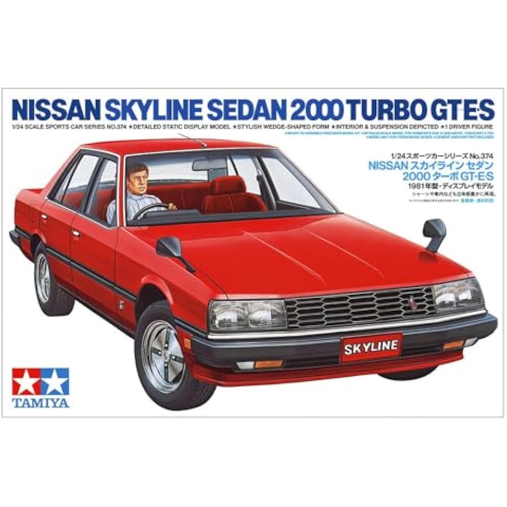 Tamiya 1/24 Sports Car Series No. 374 Nissan Skyline Sedan 2000 Turbo GT-E-S Plastic Model 24374 ...