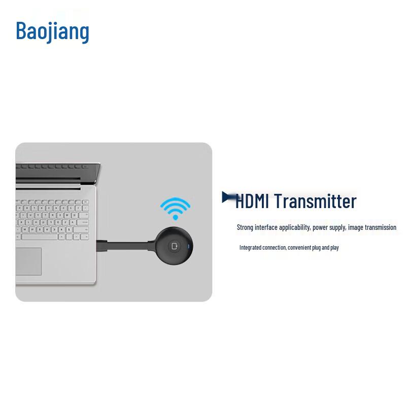 BOEGAM Wireless HDMI Conference Screen Transmitter (CN version)