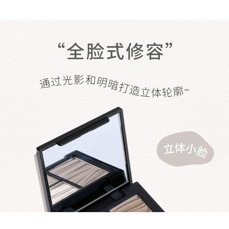 NOVO - 3 Farben Multi-Effekt Contouring Palette