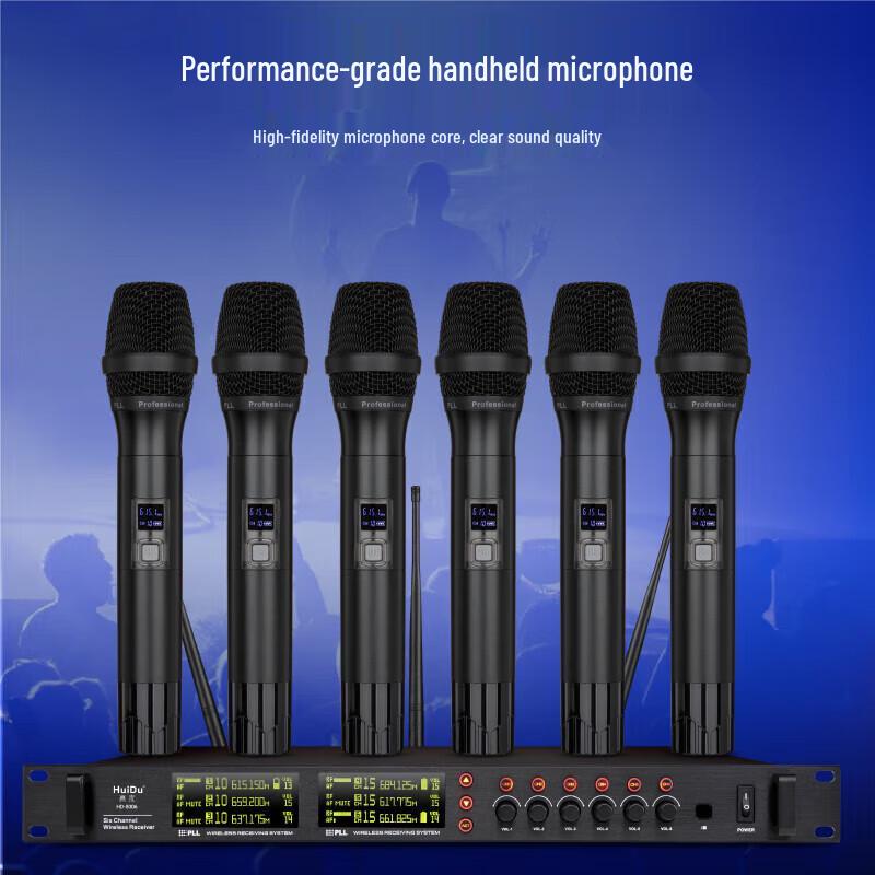 Huidu HD-806 Professional Wireless Microphone System (CN version)