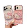 KT Cat IMD Jelly iPhone 17 Pro Max Case with Stand - Compatible with Apple iPhone 16/15/11/16 Pro