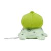 Pokémon Center Original Washable Plush Bulbasaur 10 x 10.5 x 14 cm (H x W x D)