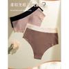 Lady Spring and Summer Sexy Hollow Out Pure Color Ice Silk High Play Without Trace One Piece Type Briefs